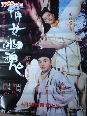 金门大学 Market Development Degrees